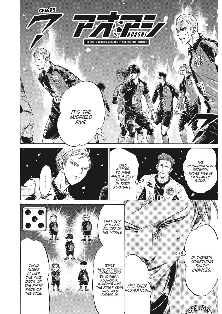 Ao Ashi Chapter 267 — page 4