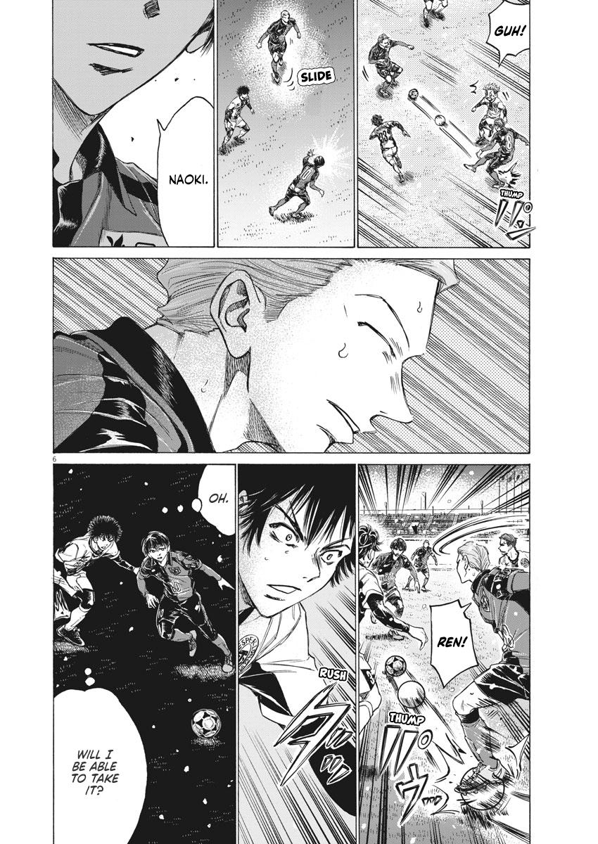 Ao Ashi Chapter 267 — page 6