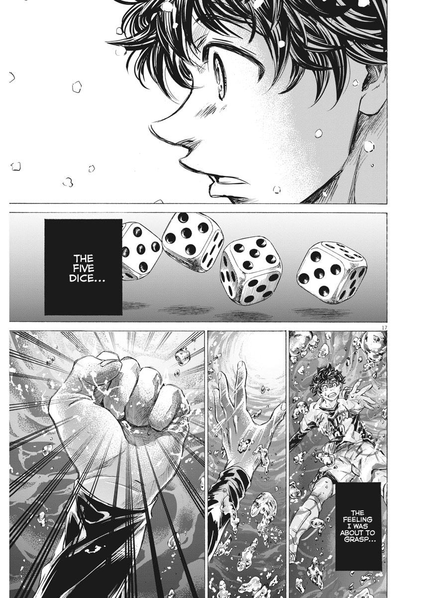 Ao Ashi Chapter 270 — page 17