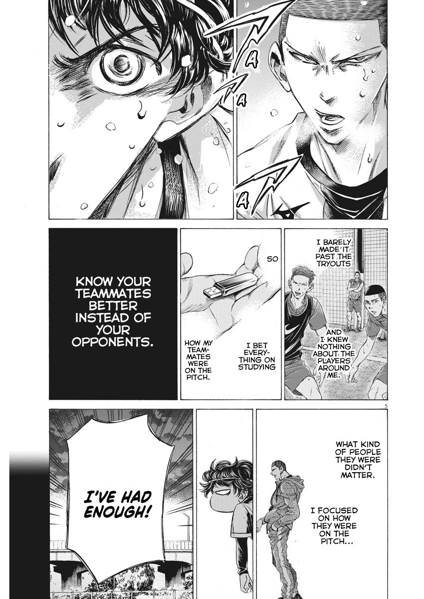 Ao Ashi Chapter 273 — page 5