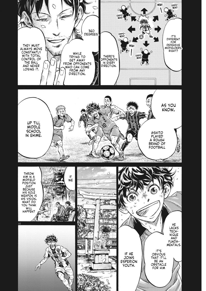 Ao Ashi Chapter 274 — page 10