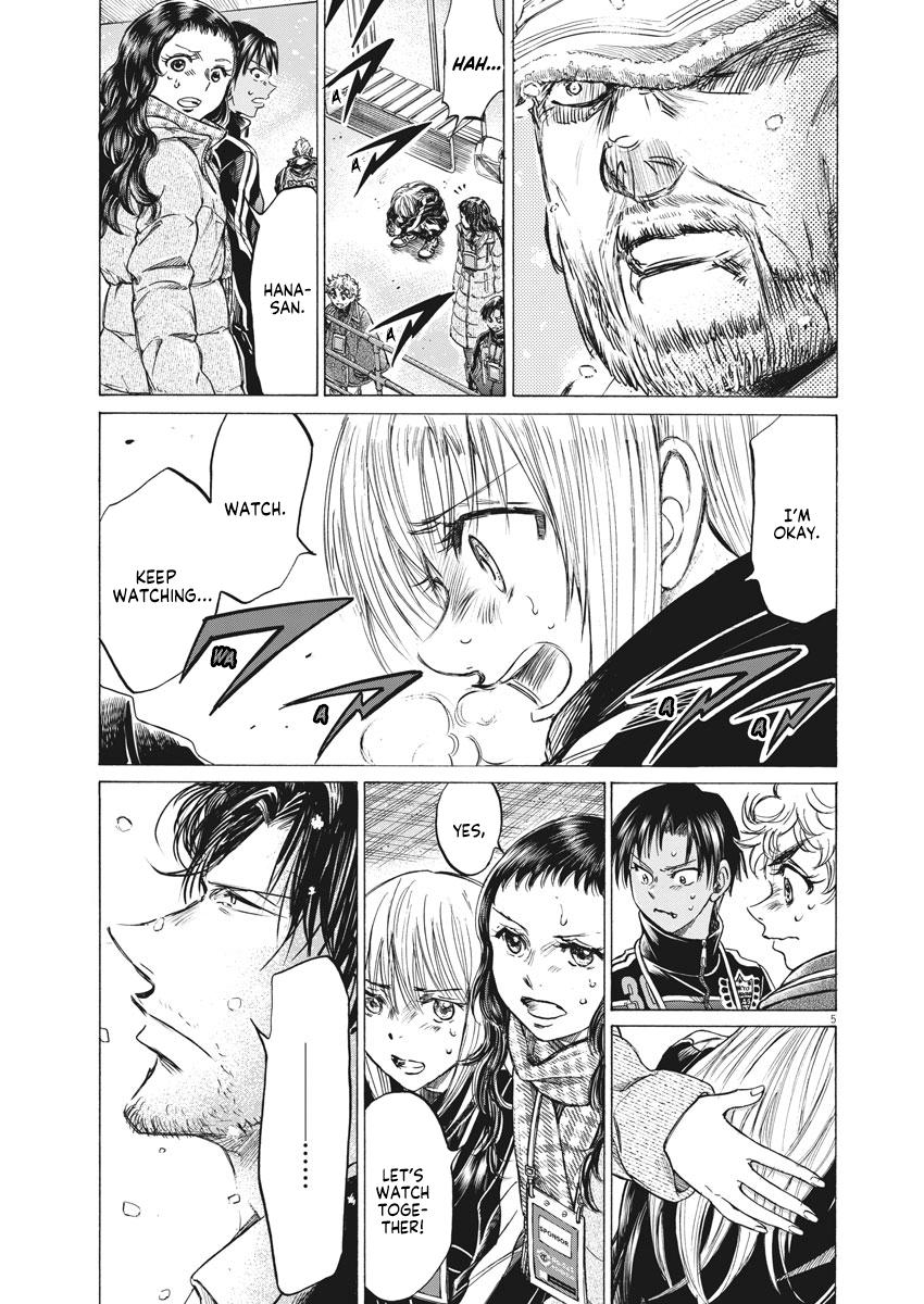 Ao Ashi Chapter 275 — page 4