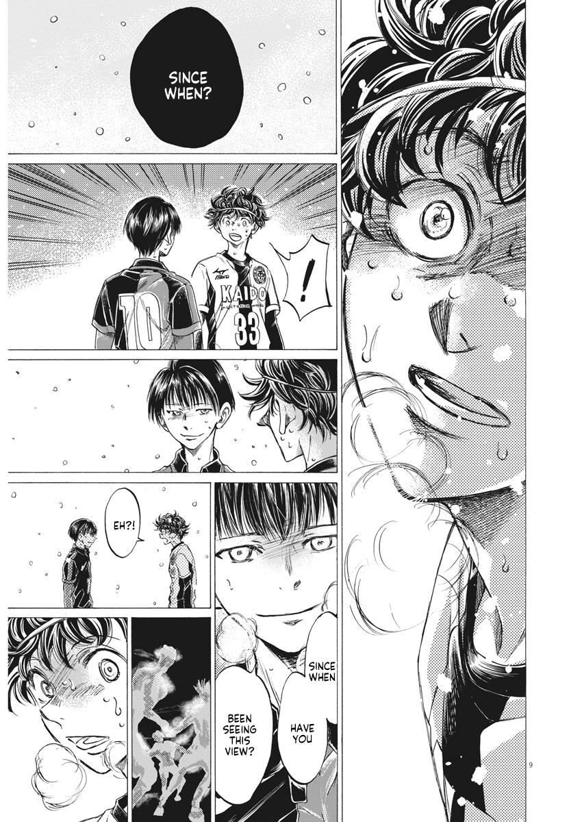 Ao Ashi Chapter 275 — page 8