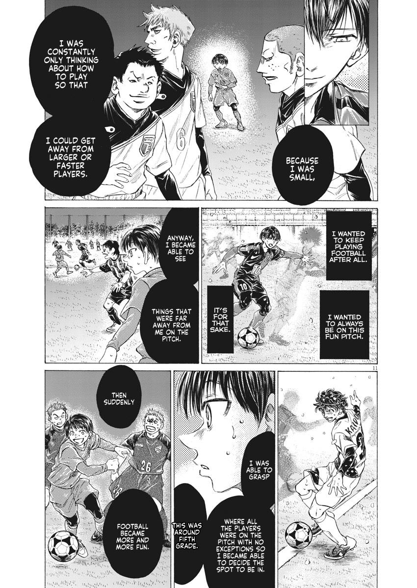 Ao Ashi Chapter 275 — page 10
