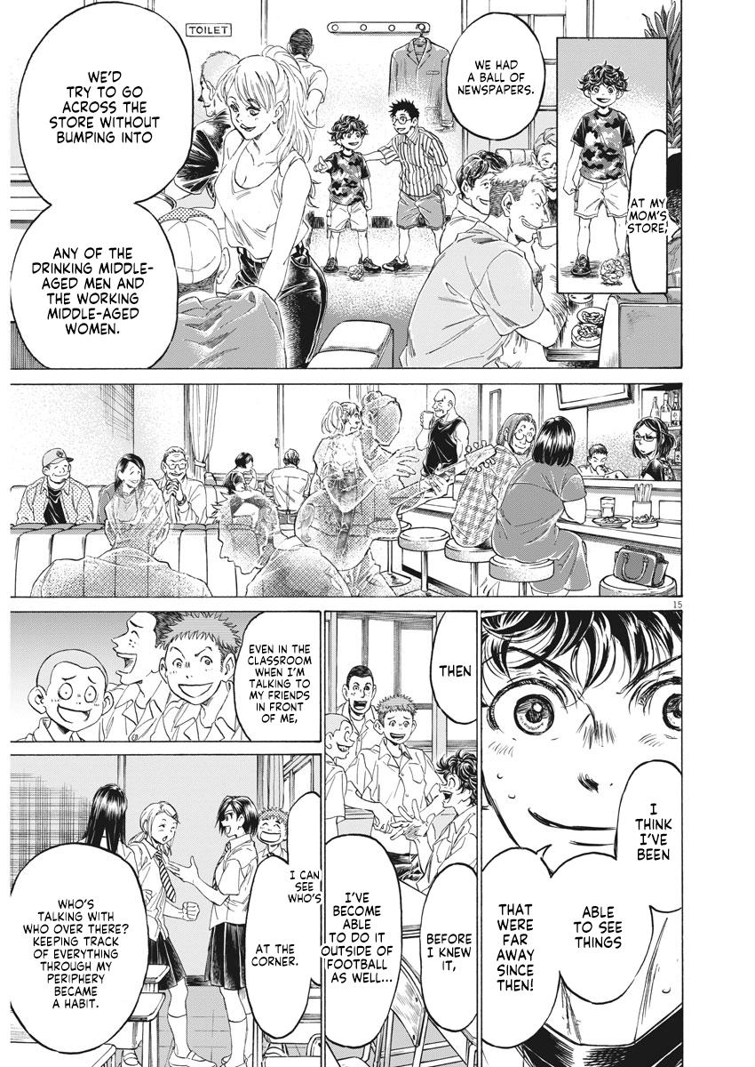 Ao Ashi Chapter 275 — page 14