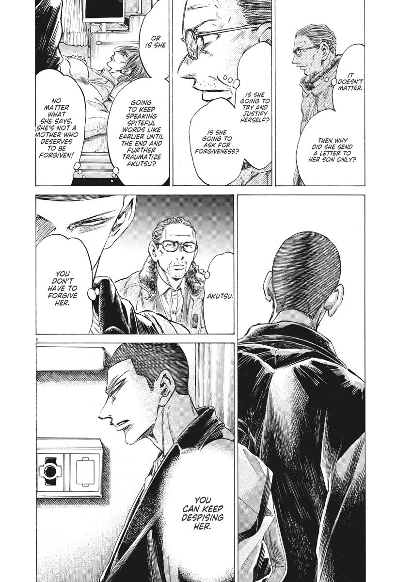 Ao Ashi Chapter 277 — page 6