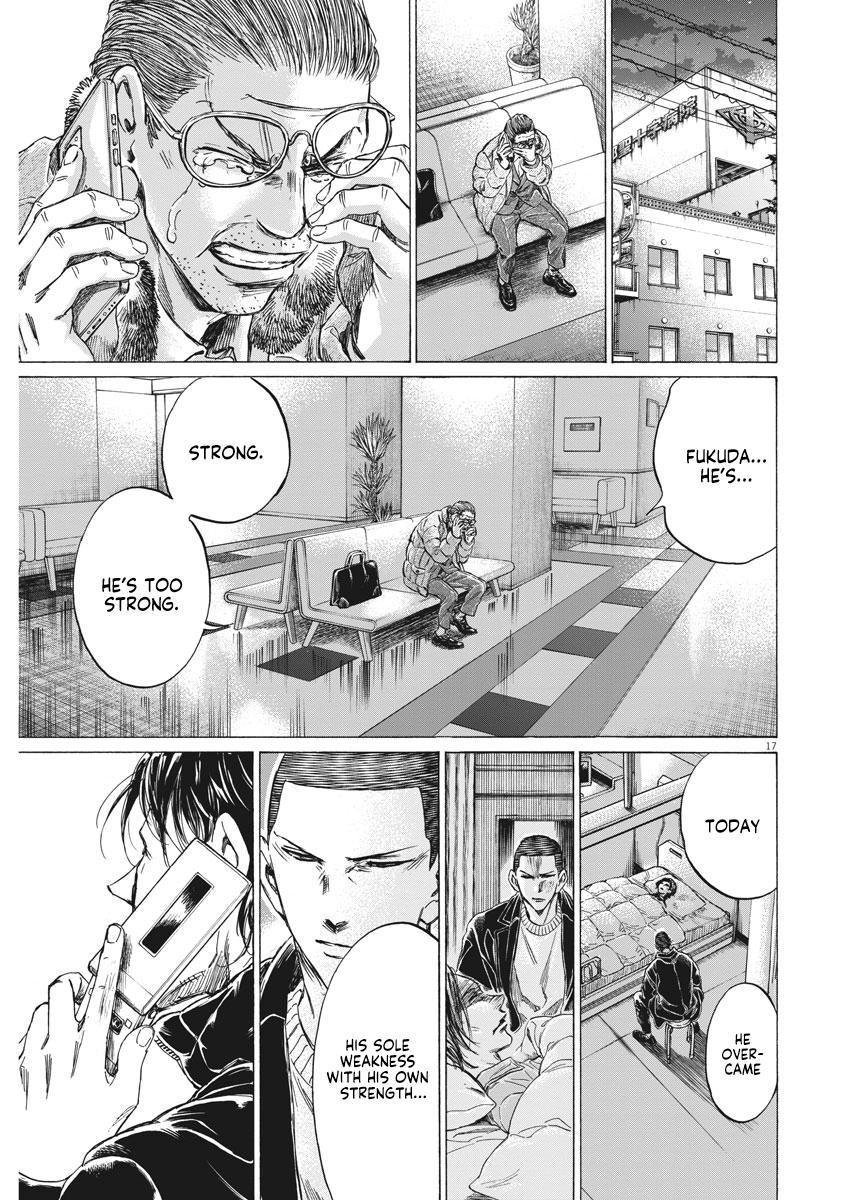 Ao Ashi Chapter 277 — page 17