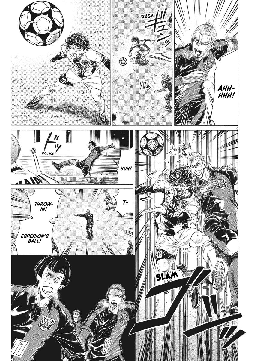 Ao Ashi Chapter 278 — page 6