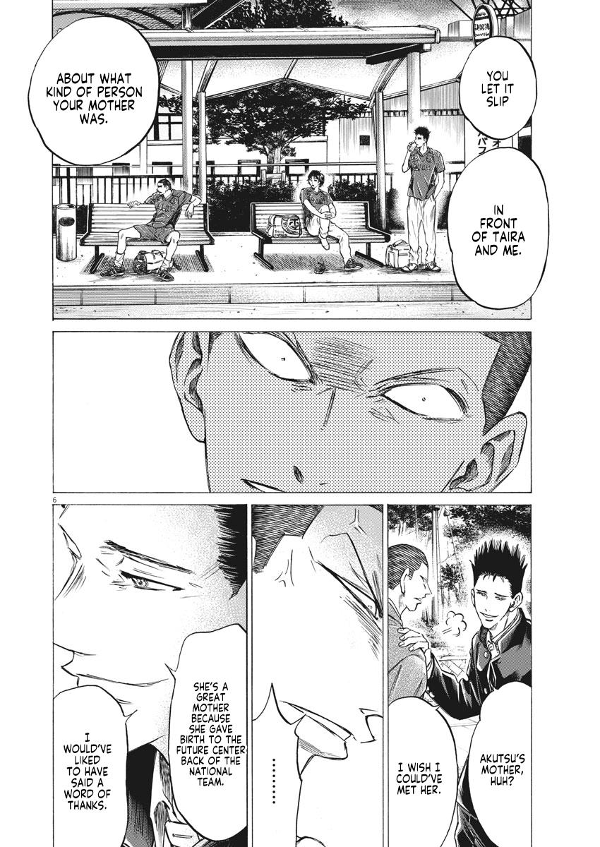 Ao Ashi Chapter 281 — page 6
