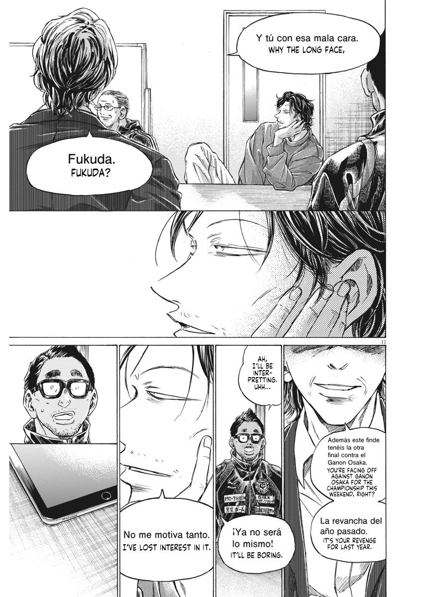 Ao Ashi Chapter 281 — page 11