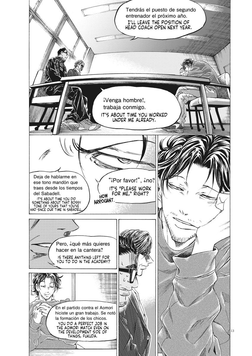 Ao Ashi Chapter 281 — page 13
