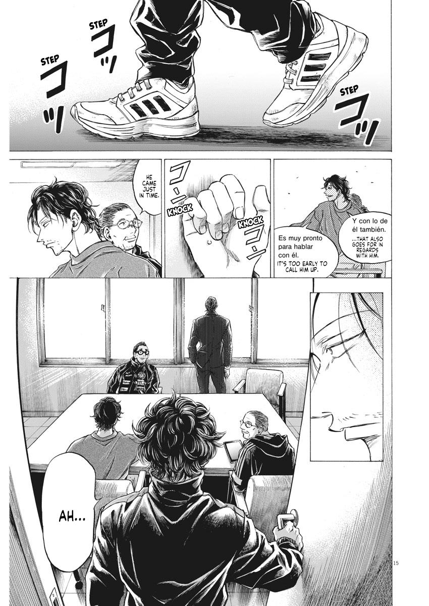 Ao Ashi Chapter 281 — page 15
