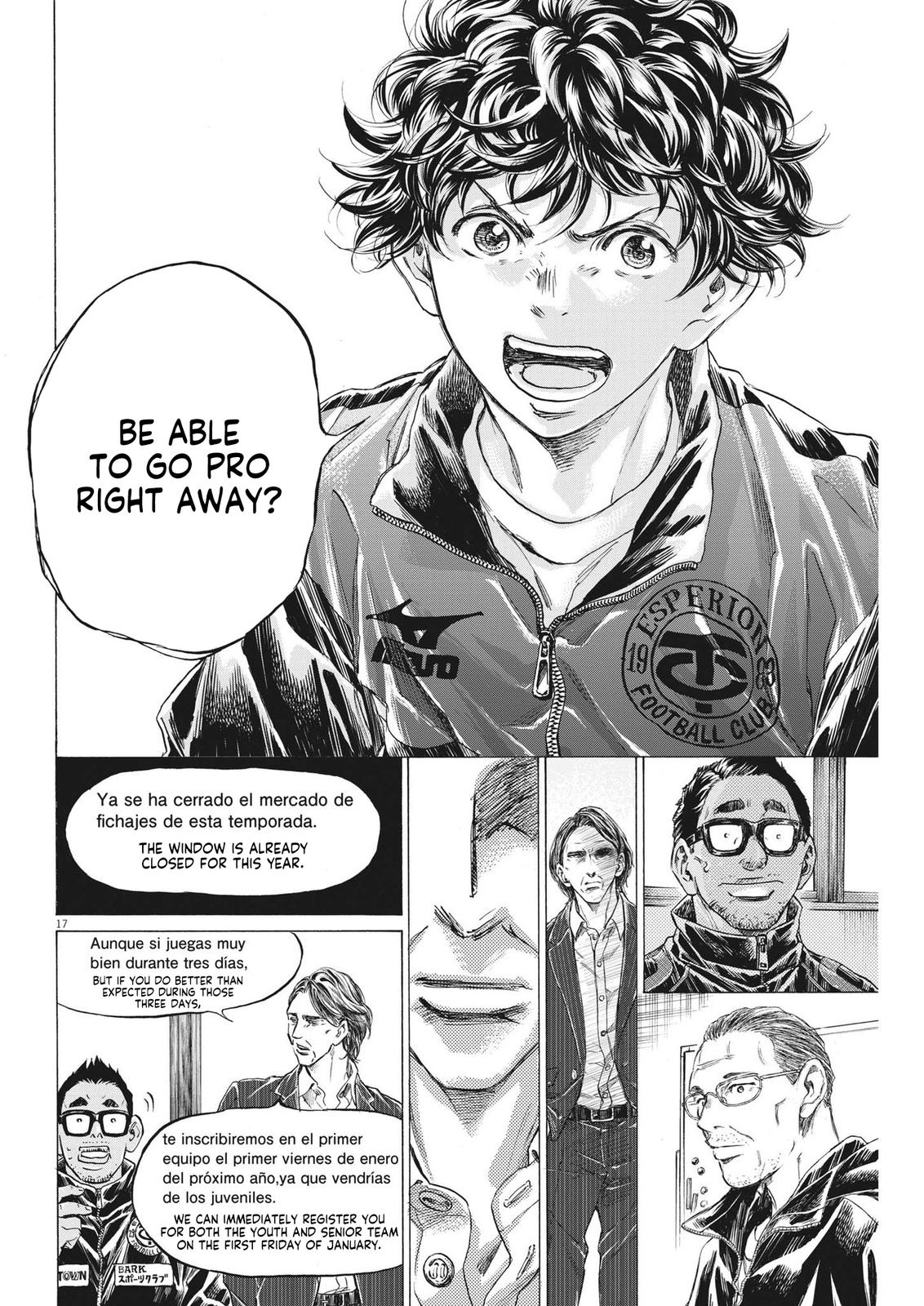 Ao Ashi Chapter 282 — page 17