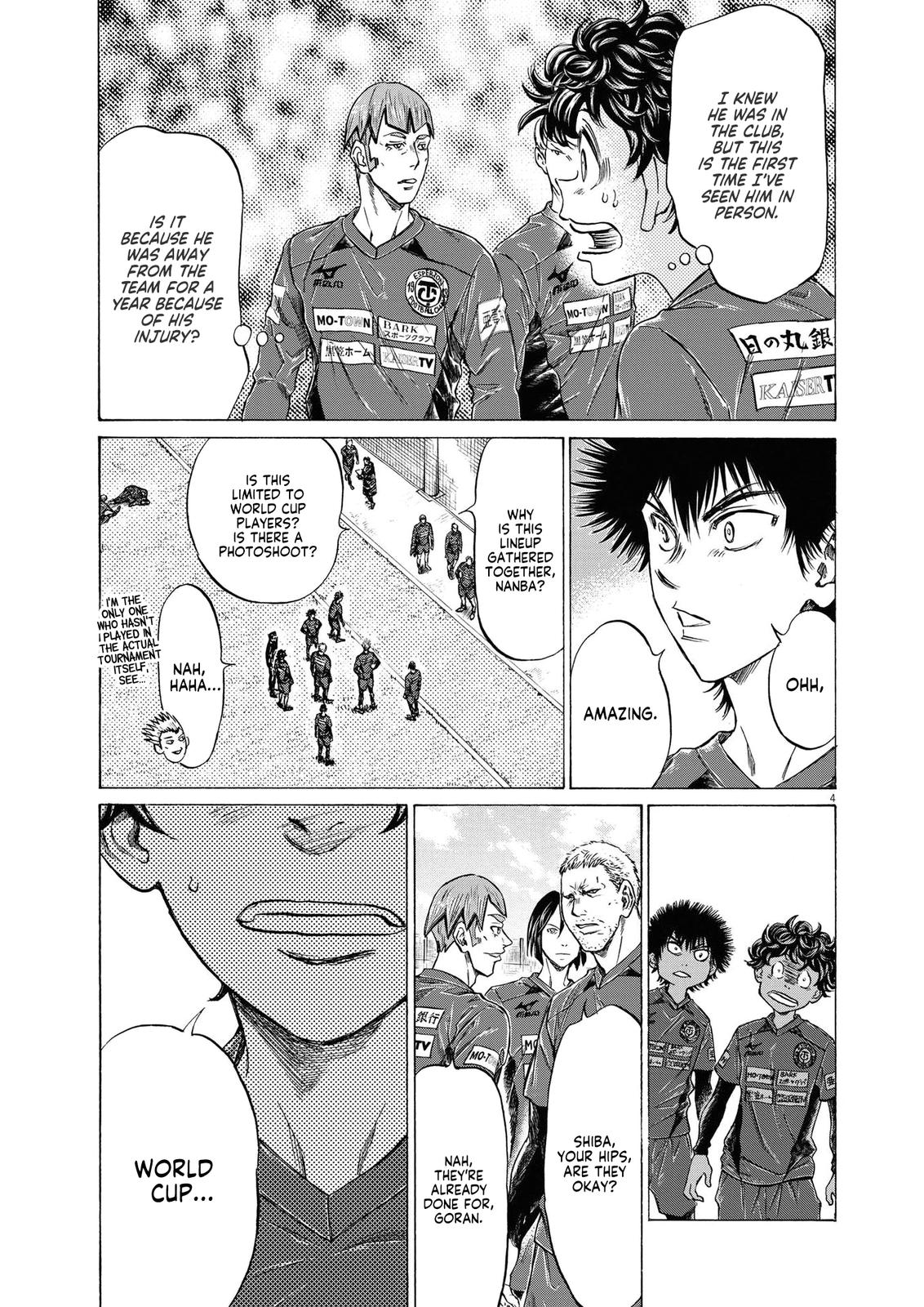 Ao Ashi Chapter 285 — page 5