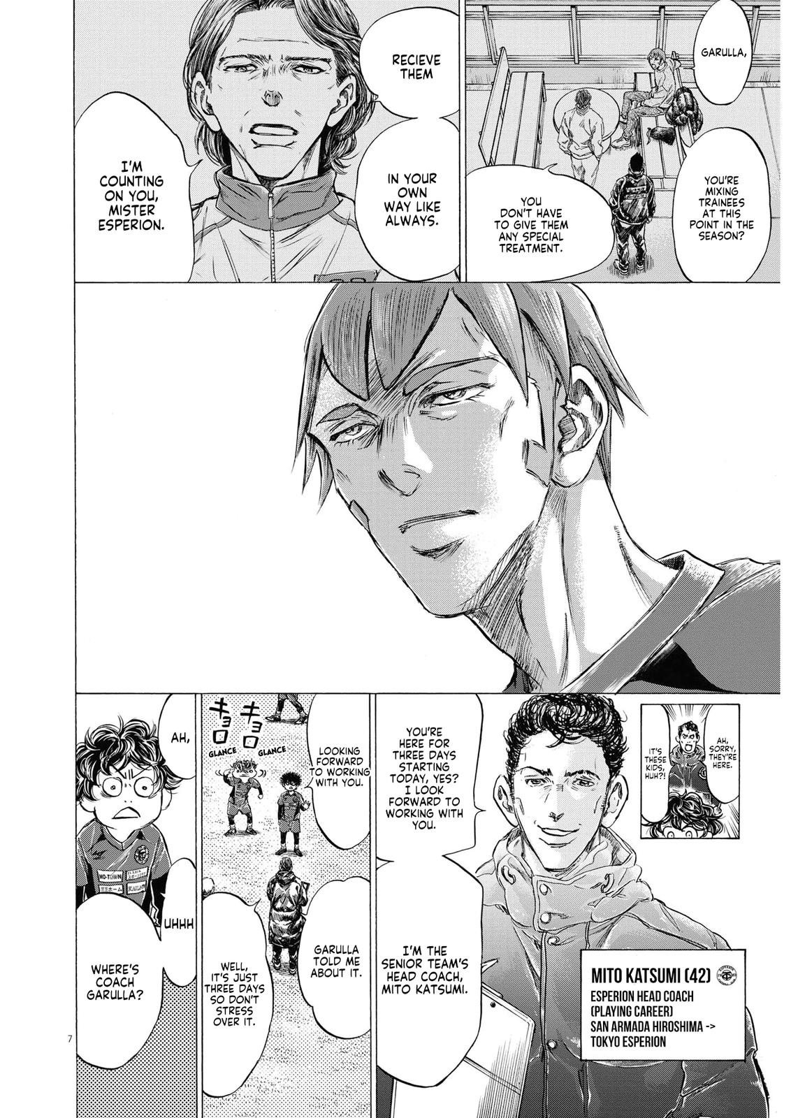 Ao Ashi Chapter 285 — page 8
