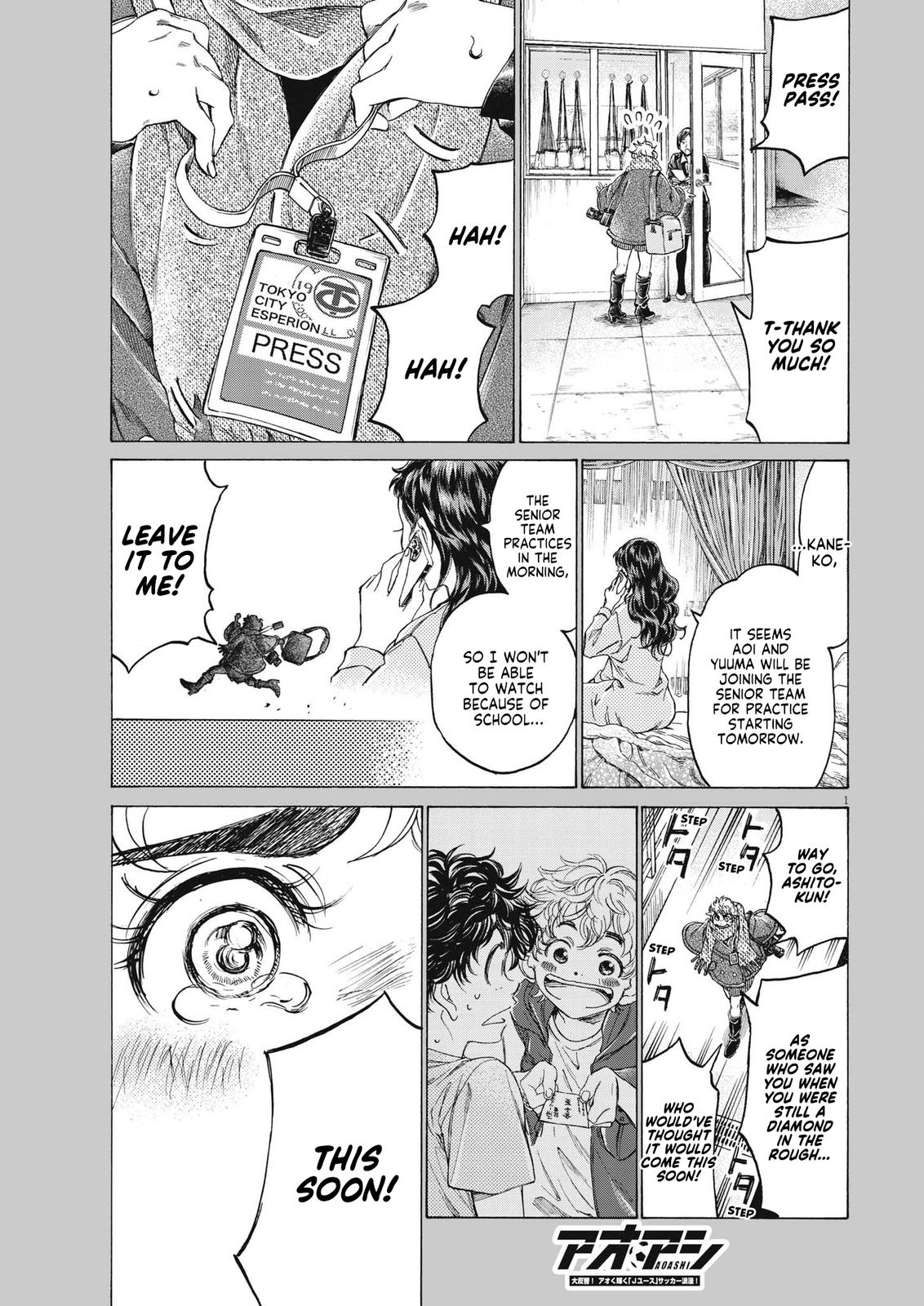 Ao Ashi Chapter 286 — page 1
