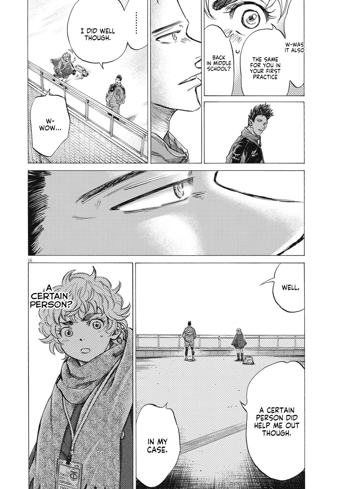 Ao Ashi Chapter 286 — page 16