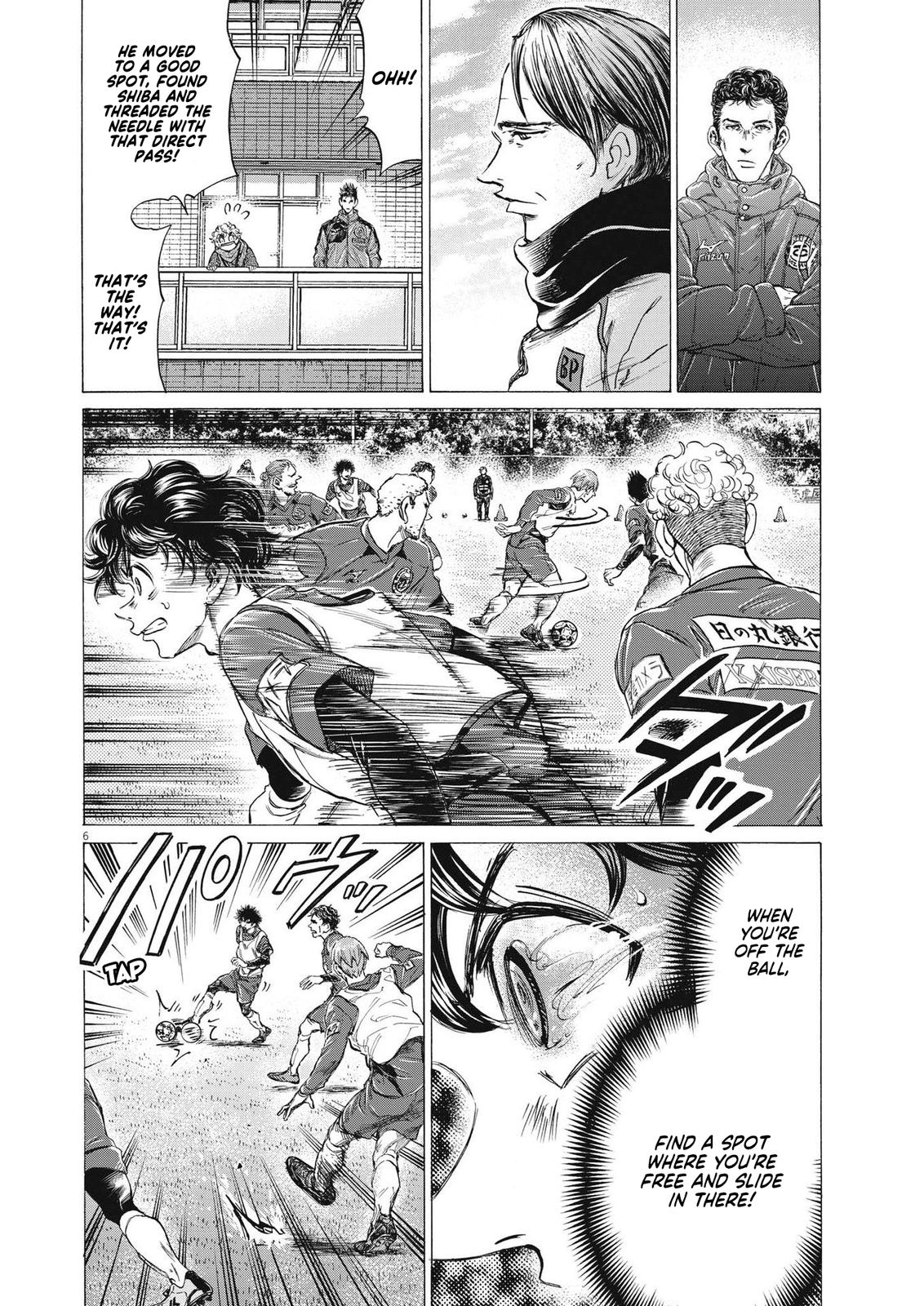 Ao Ashi Chapter 287 — page 6