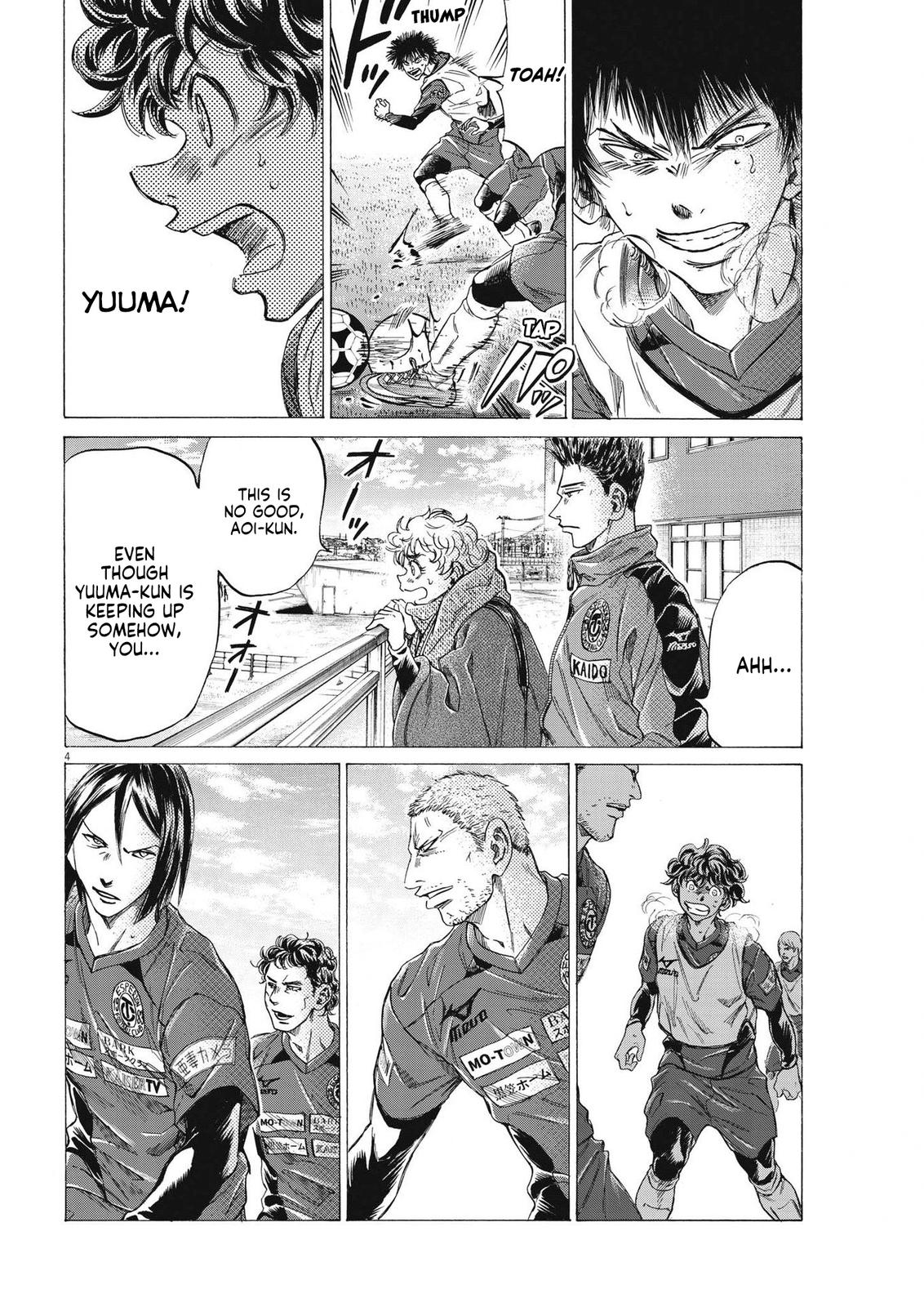 Ao Ashi Chapter 288 — page 4