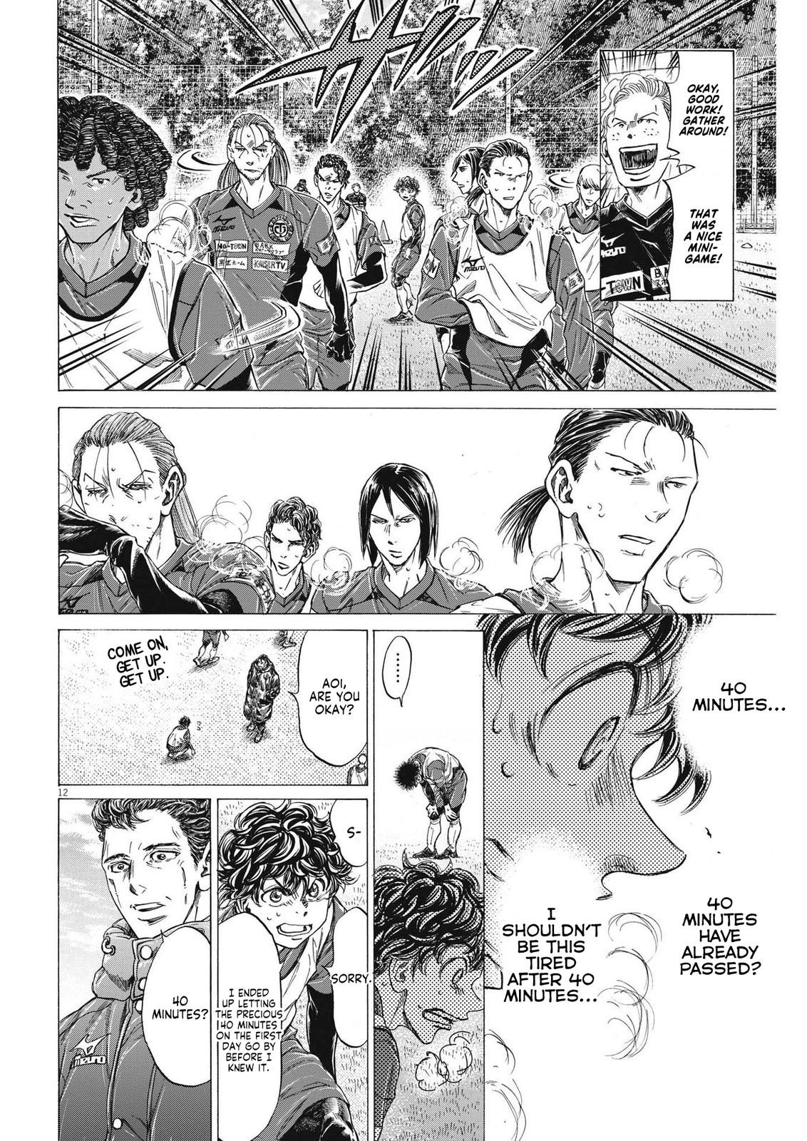 Ao Ashi Chapter 288 — page 12