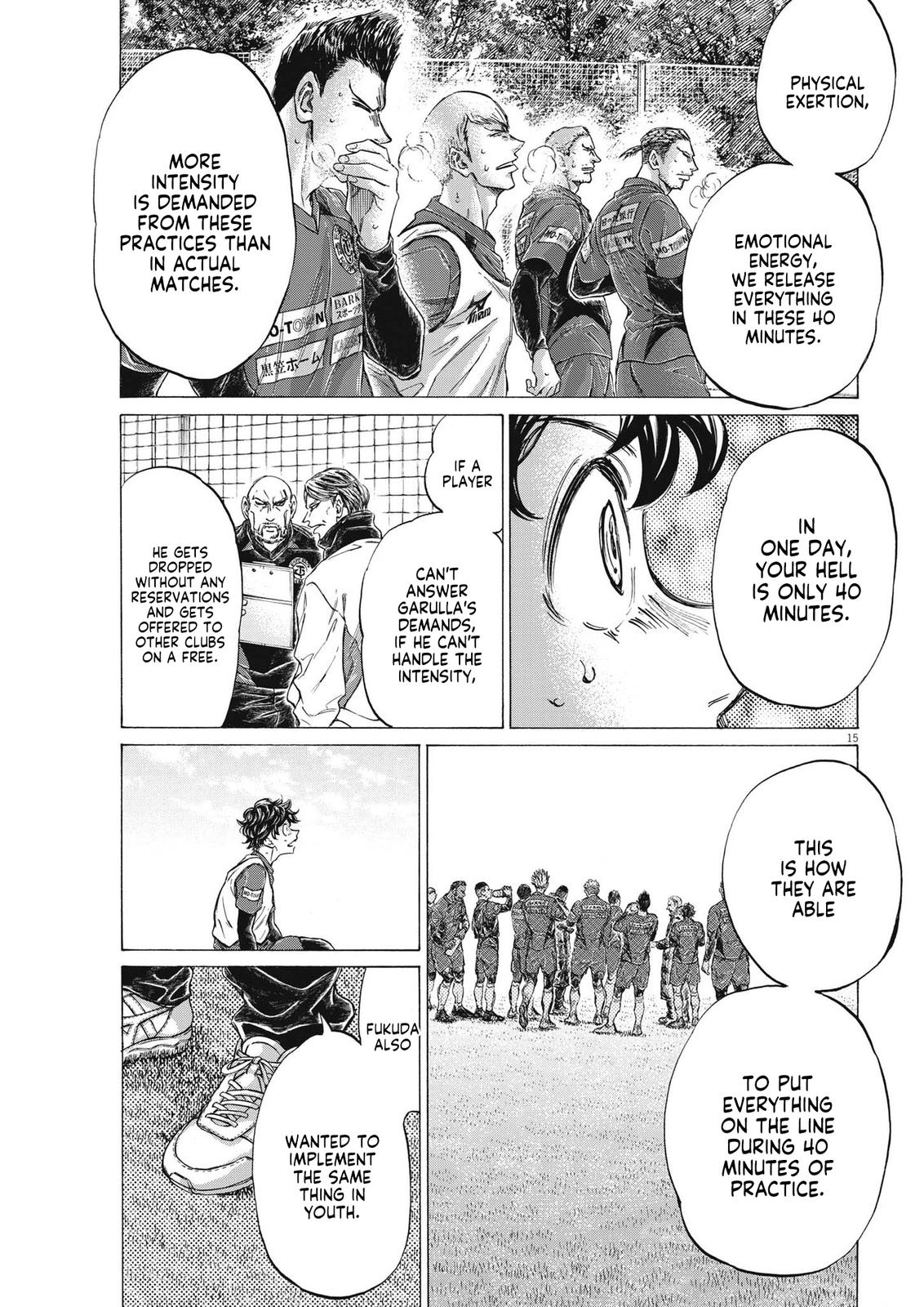 Ao Ashi Chapter 288 — page 15