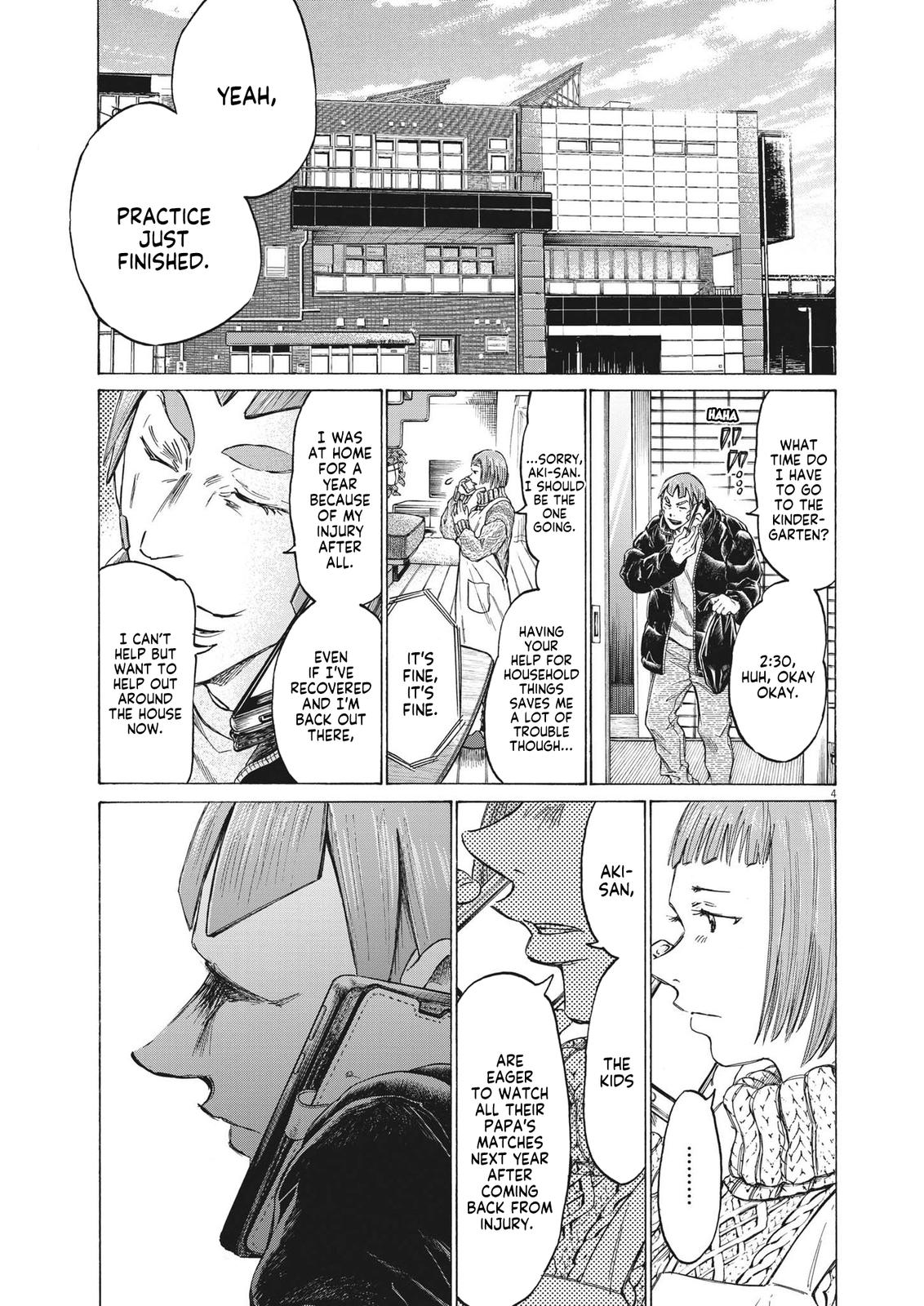 Ao Ashi Chapter 289 — page 4