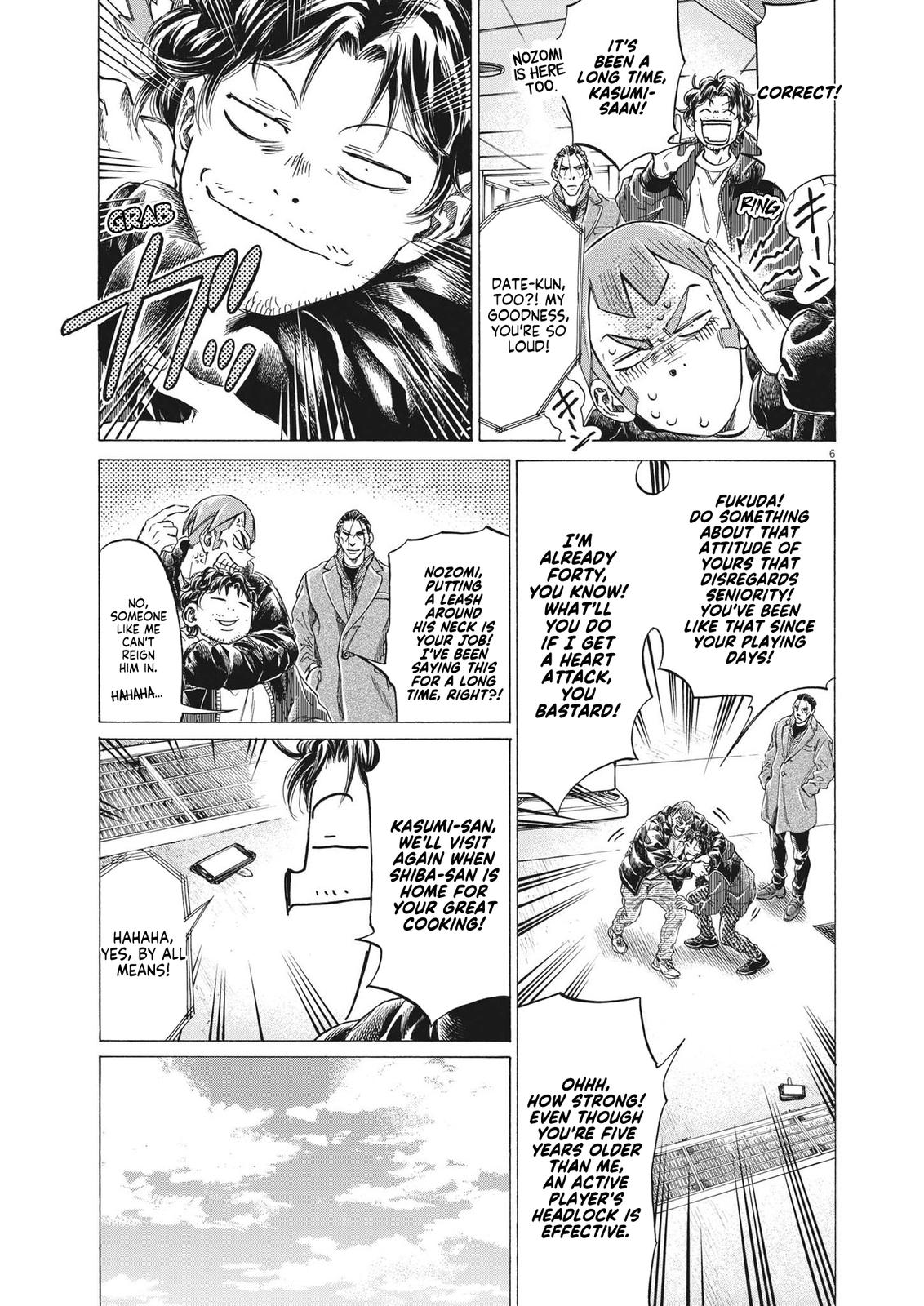 Ao Ashi Chapter 289 — page 6