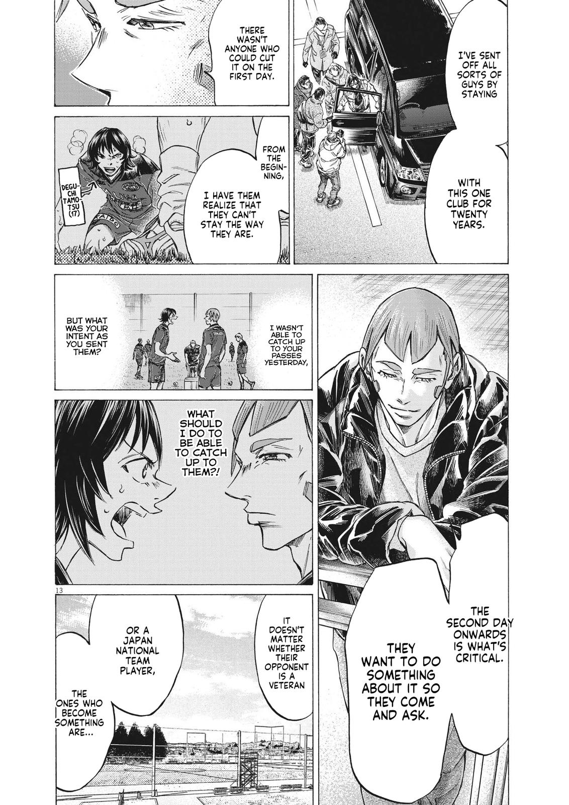 Ao Ashi Chapter 289 — page 13