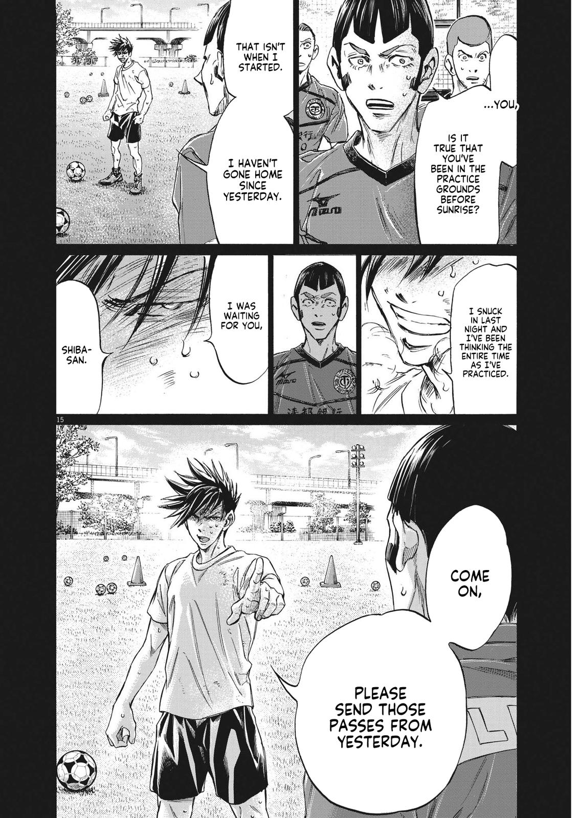 Ao Ashi Chapter 289 — page 15