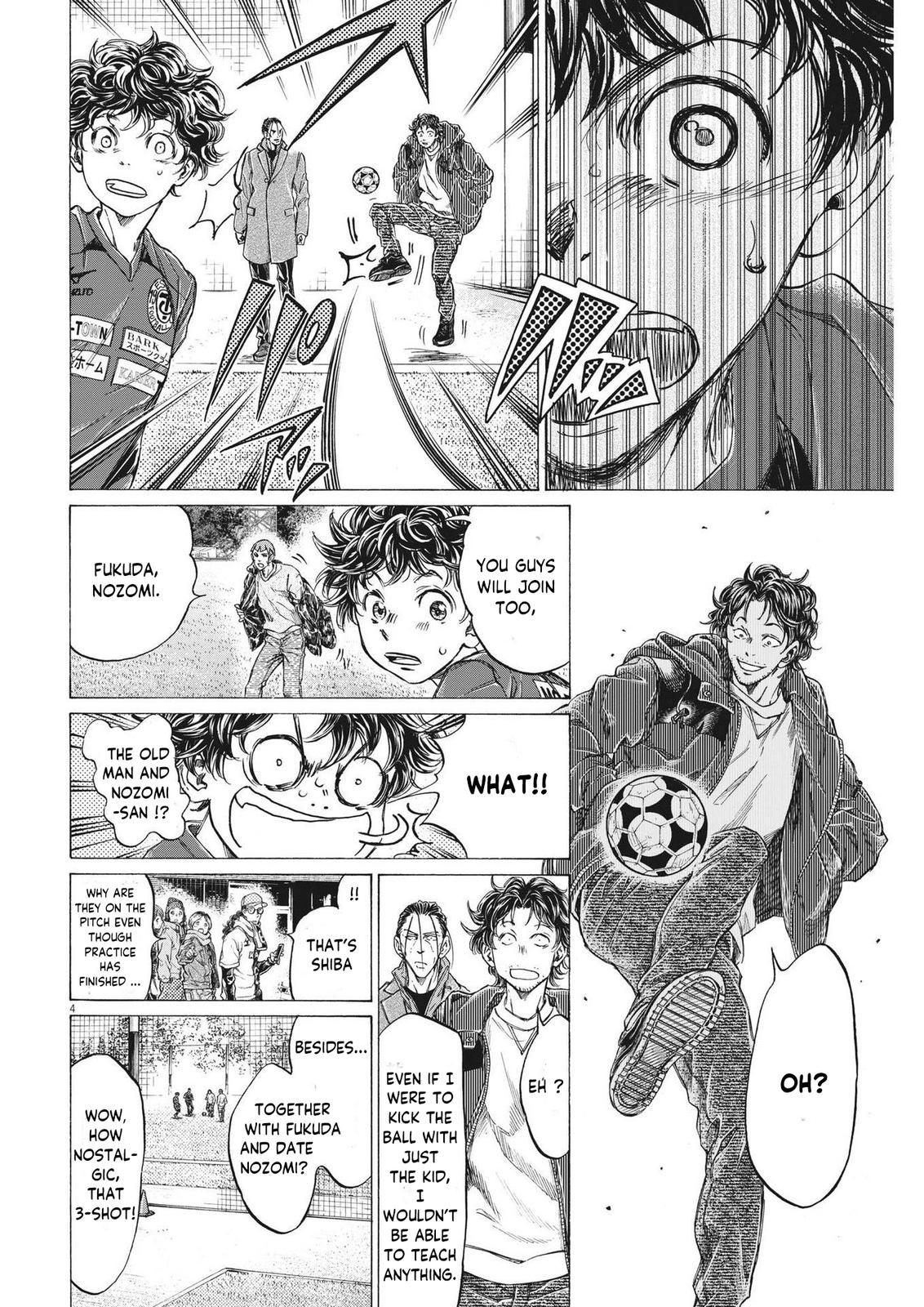 Ao Ashi Chapter 290 — page 4