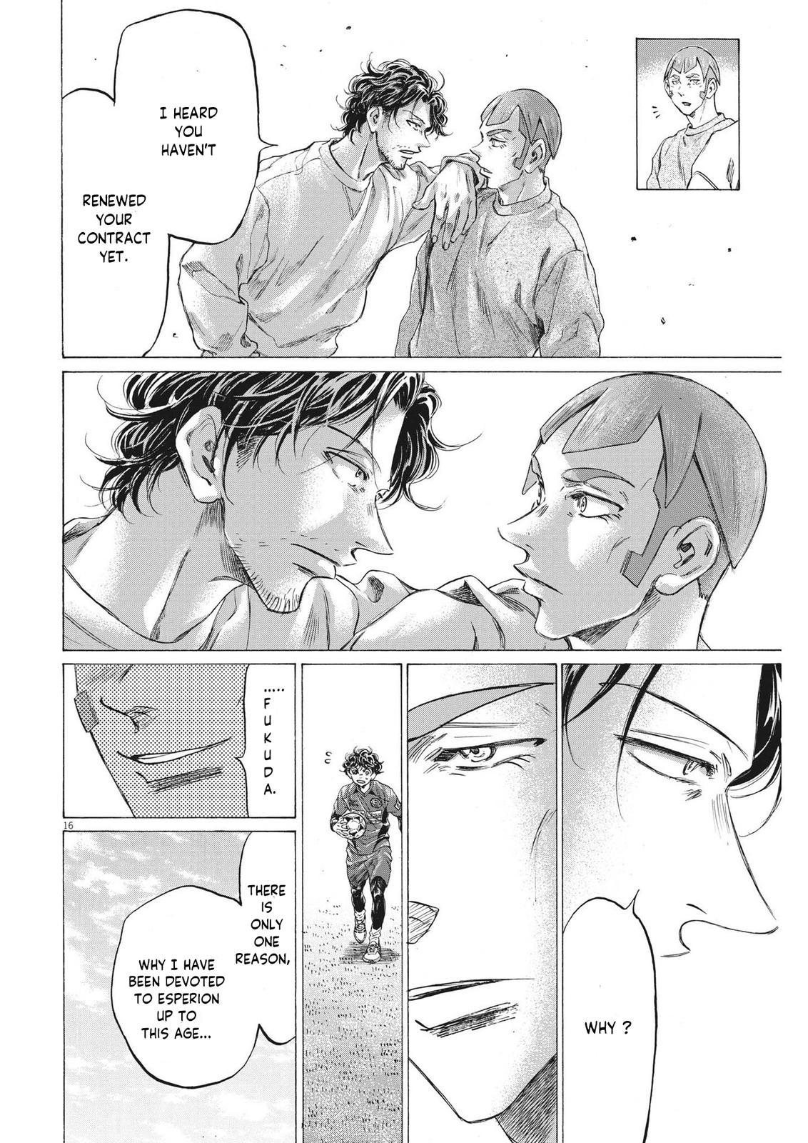 Ao Ashi Chapter 290 — page 16