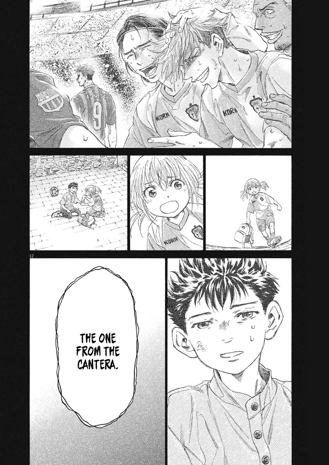 Ao Ashi Chapter 291 — page 13