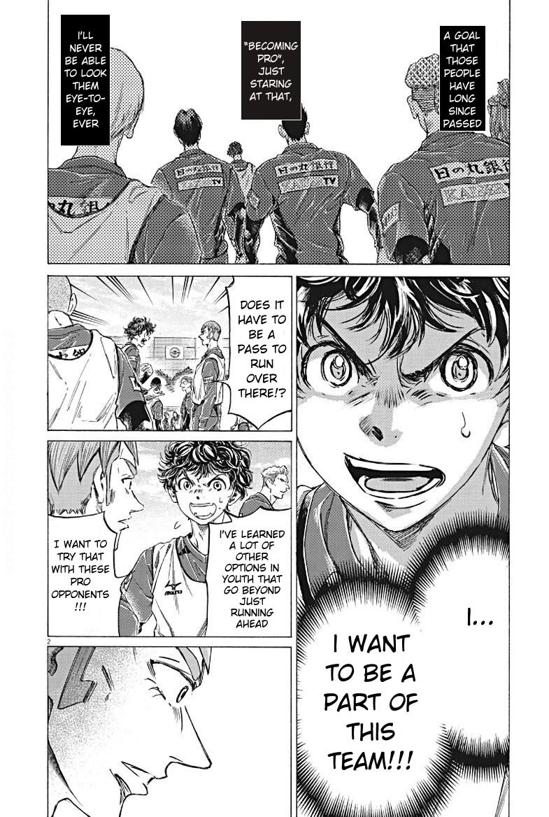 Ao Ashi Chapter 294 — page 2
