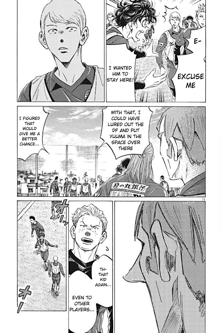 Ao Ashi Chapter 294 — page 15