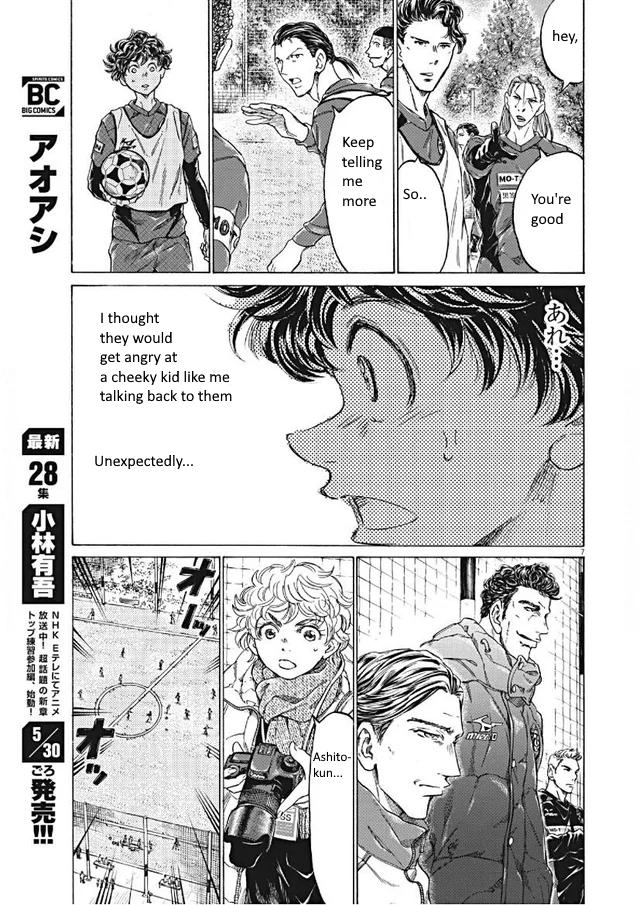 Ao Ashi Chapter 295 — page 7