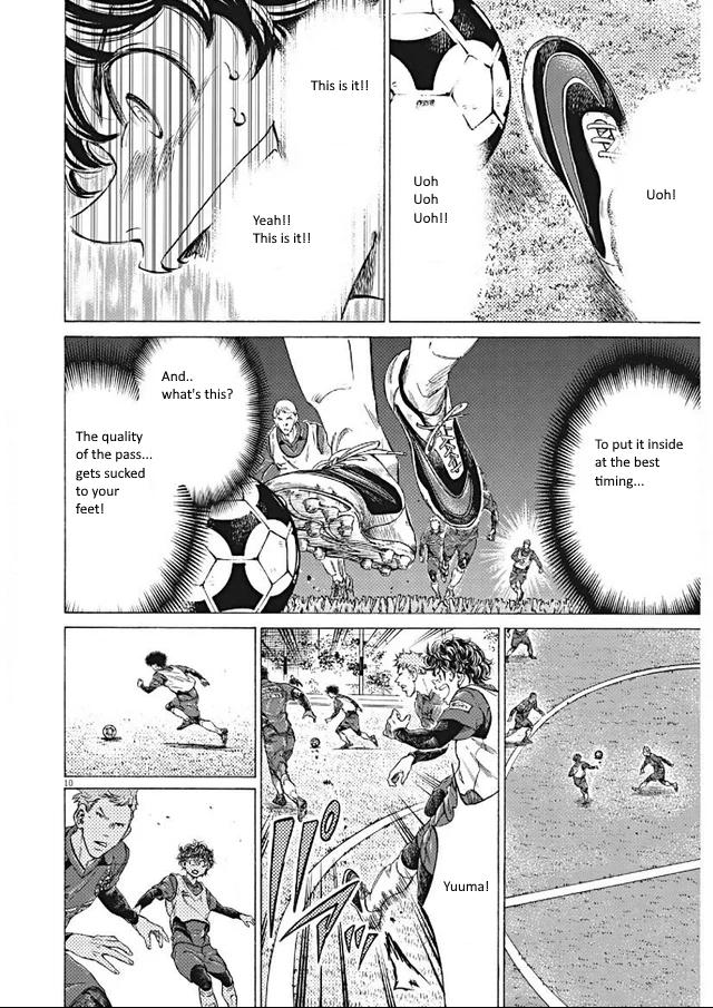 Ao Ashi Chapter 295 — page 10