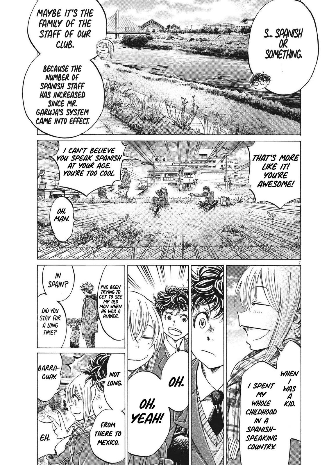 Ao Ashi Chapter 297 — page 7