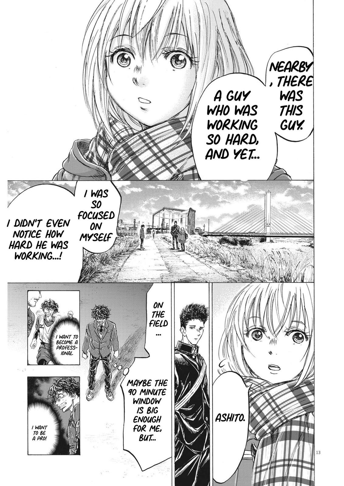 Ao Ashi Chapter 298 — page 13