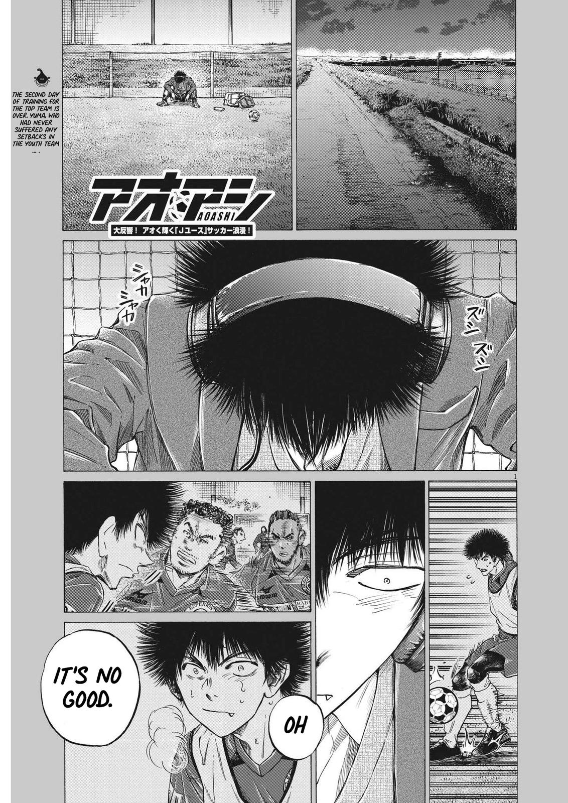 Ao Ashi Chapter 299 — page 2
