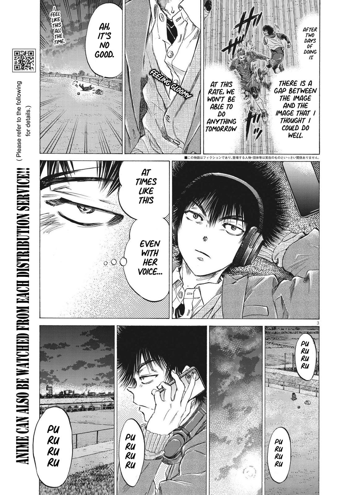 Ao Ashi Chapter 299 — page 4