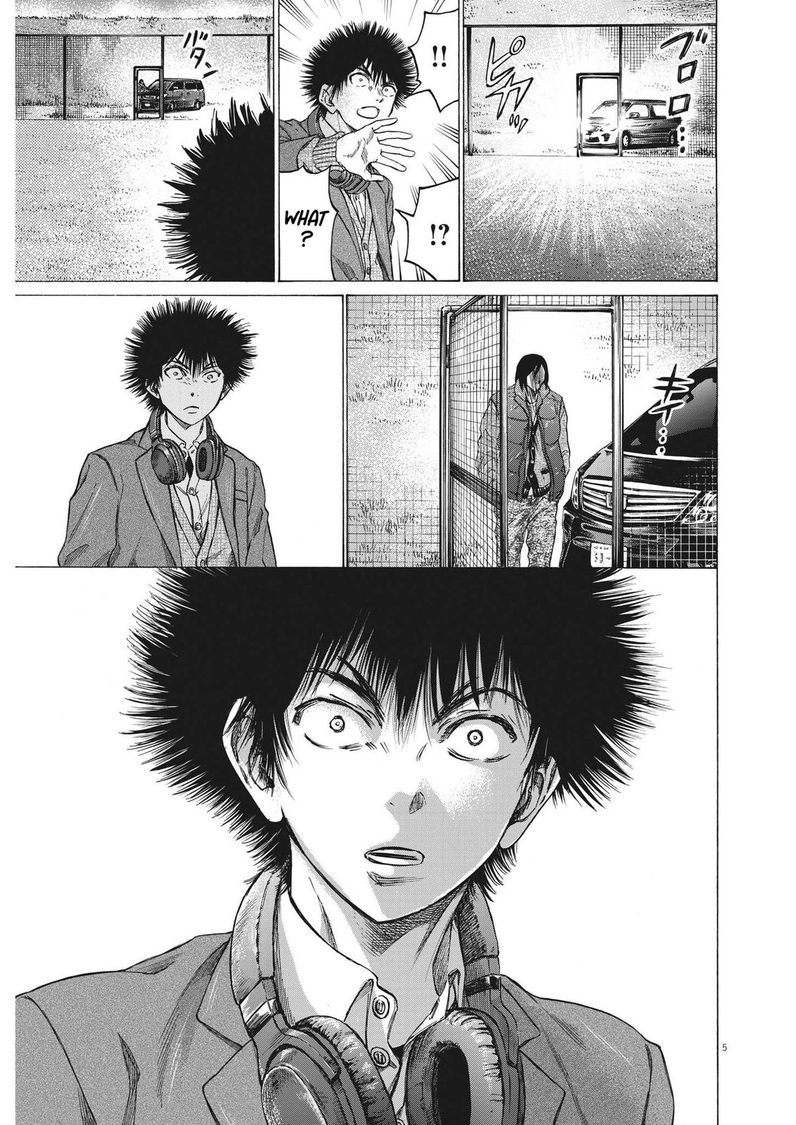Ao Ashi Chapter 299 — page 6