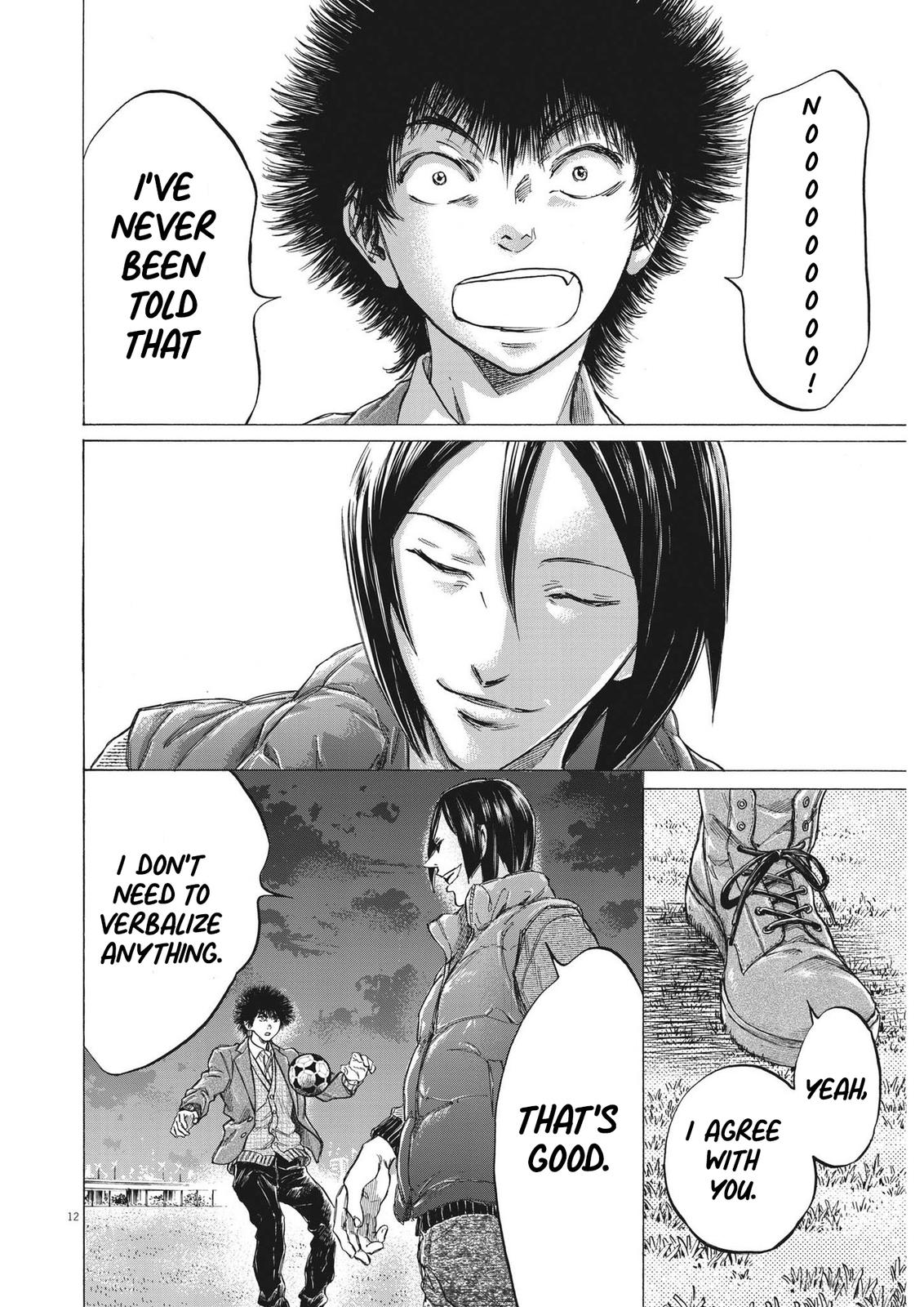 Ao Ashi Chapter 299 — page 13