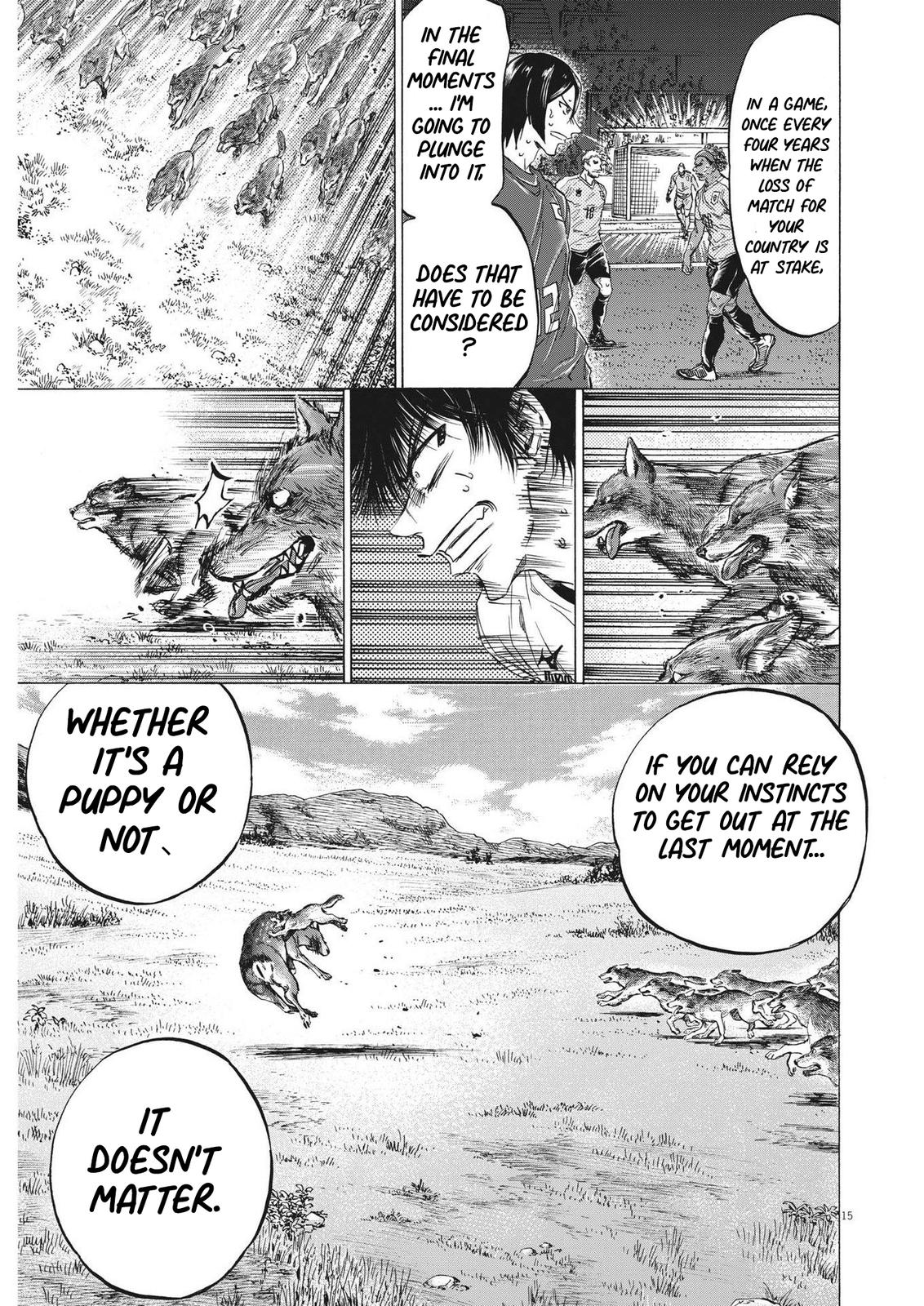 Ao Ashi Chapter 299 — page 16