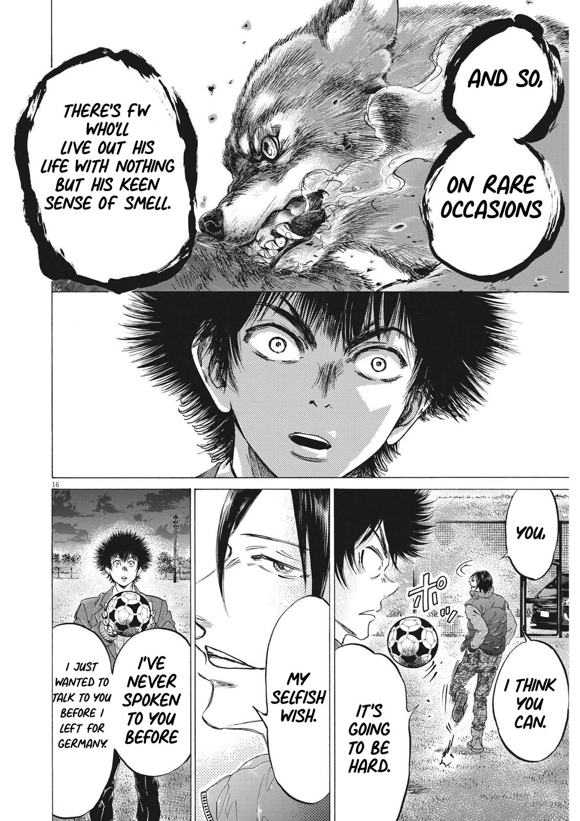 Ao Ashi Chapter 299 — page 17