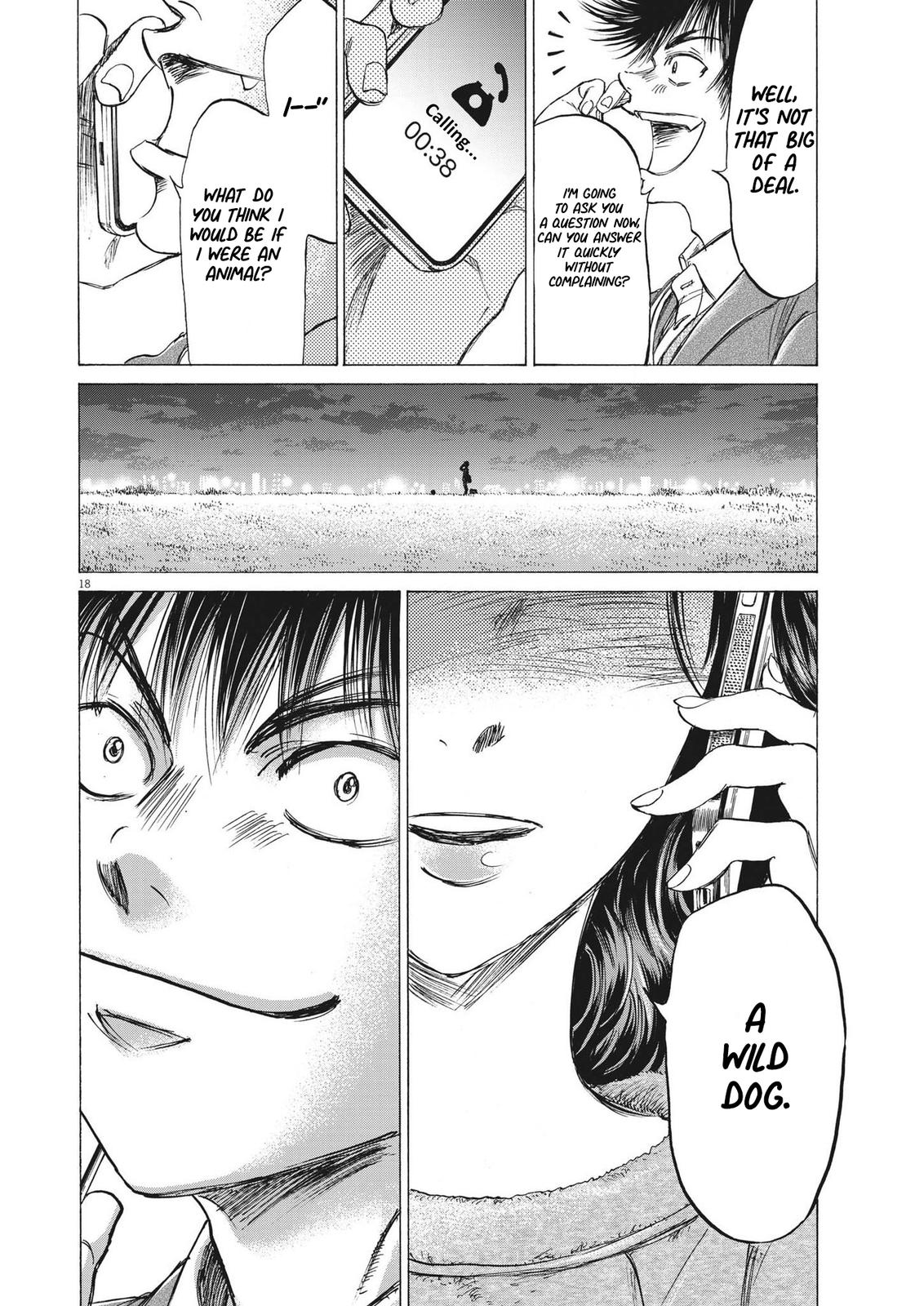 Ao Ashi Chapter 299 — page 19