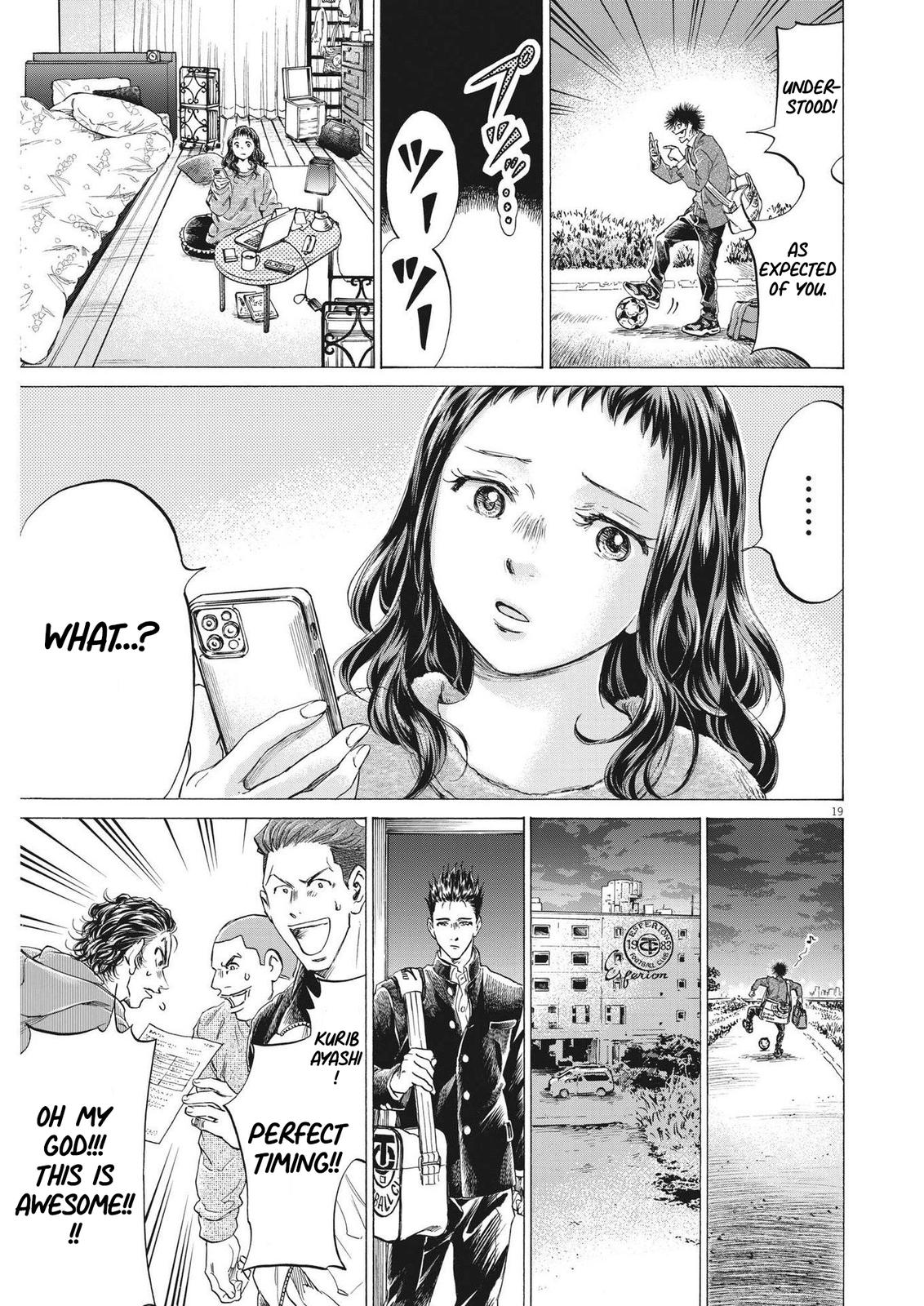 Ao Ashi Chapter 299 — page 20