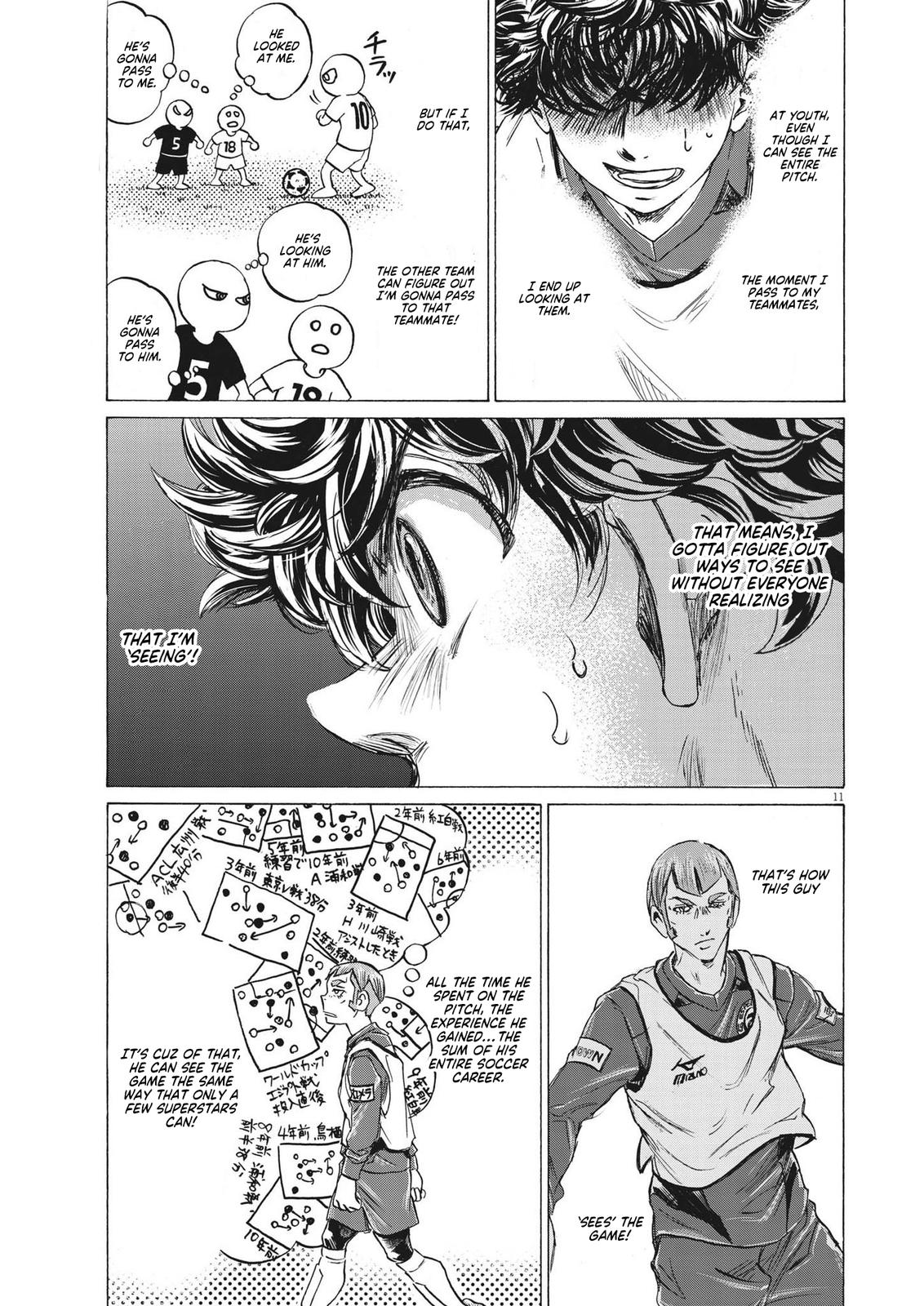 Ao Ashi Chapter 302 — page 12