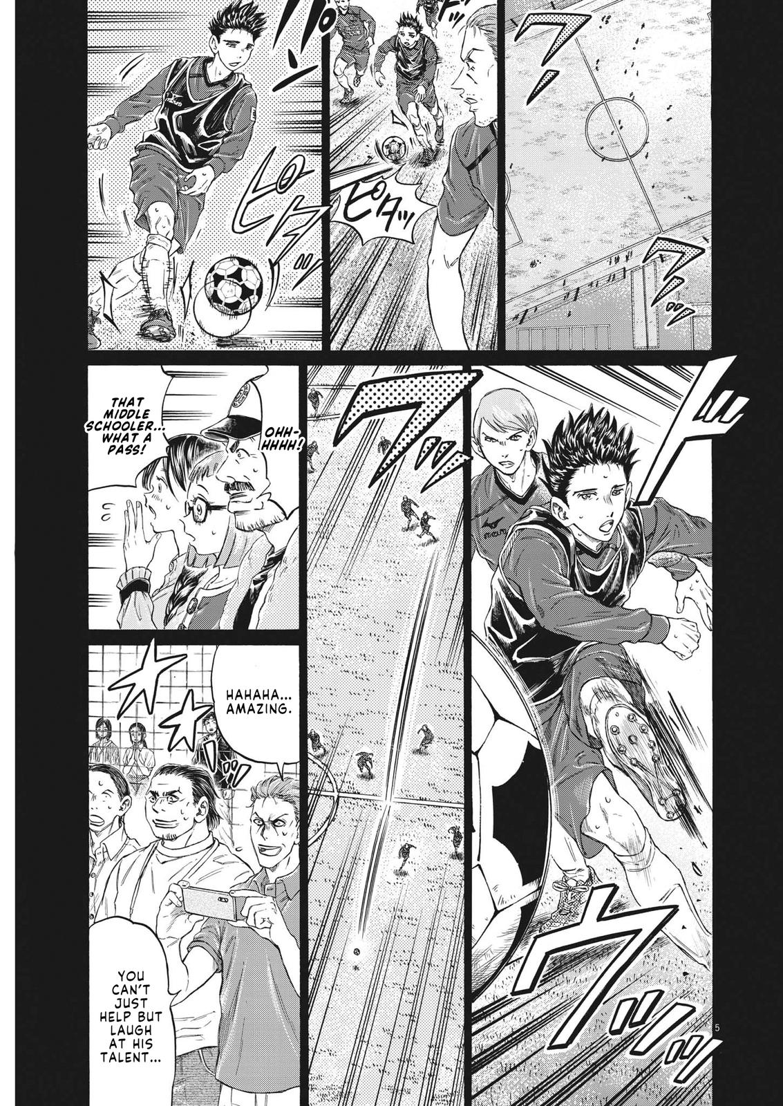 Ao Ashi Chapter 304 — page 6