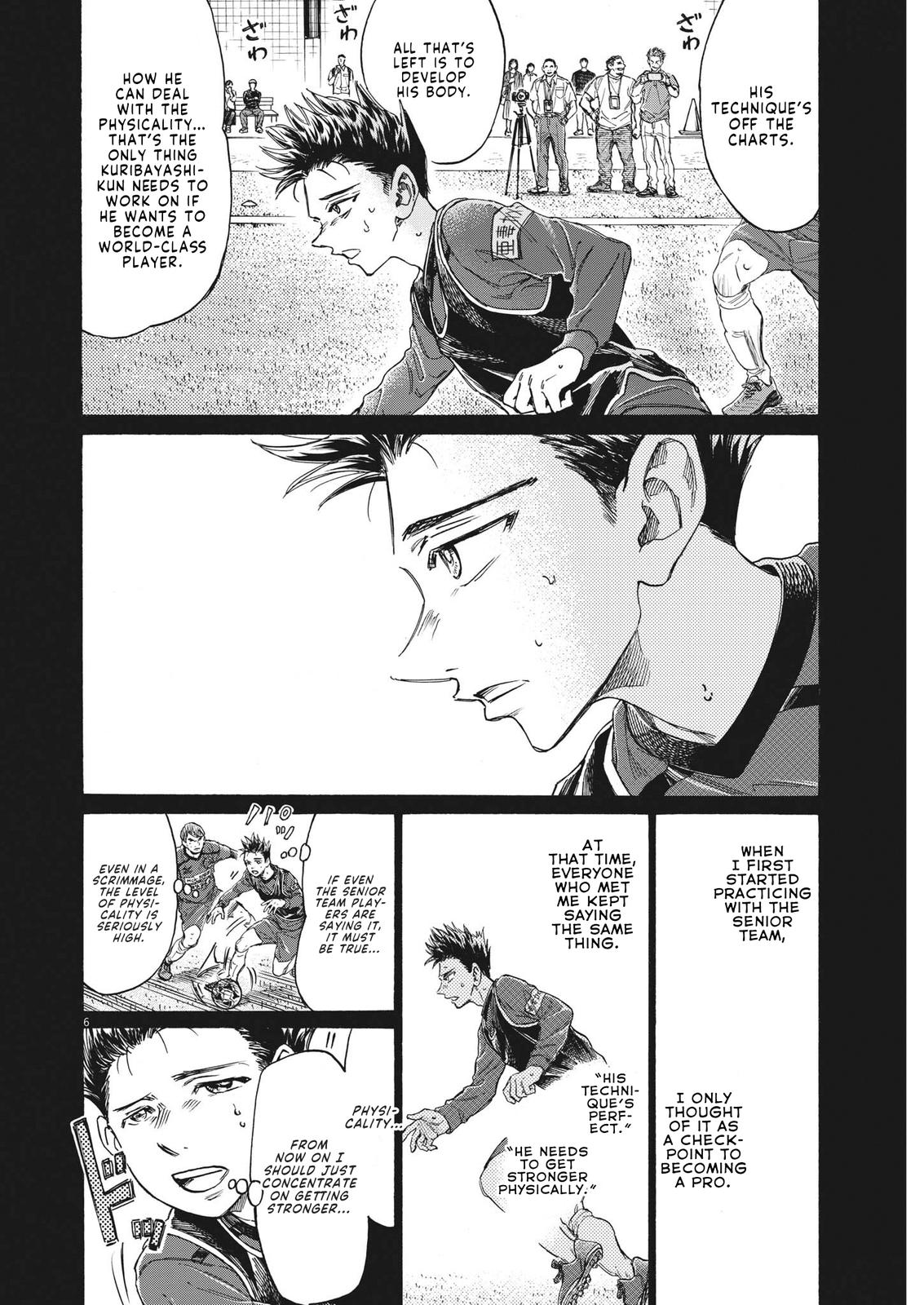 Ao Ashi Chapter 304 — page 7