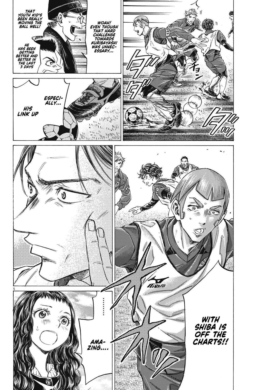 Ao Ashi Chapter 305 — page 6